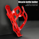 PC Plastic MTB Road Bicycle Bottle Holder Cages Bike Kettle Rack (Red) Newly