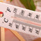 Wall Thermometer Indoor Outdoor Temperature Wall Hanging Sensor AU Au X1B1