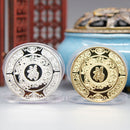 Souvenir Memorial Coin Pyramids Tiger Commemorative Coin Art Collection