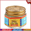 White Tiger Balm Headache Stomachache Painkiller Muscle Relieving Ointment