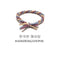 Women Girl Hair Accessories Hair Ring High Elastic Hair Tie Rope Hand-woven