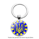 #A Ukraine Keychain Alloy Ukrainian Charm Key Rings Bag Car Pendant Accessorie