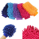 Double-faced Actinozoan Car Cleaning Glove for Chenille (Random Color)