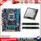 H55 Motherboard+Intel Core i5-760 CPU+2xDDR3 4G Memory for LGA1156 Boards Newly