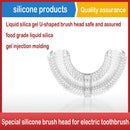Silicone 360 Degrees Toothbrush Smart Ultrasonic Teeth Brush Replacement Heads
