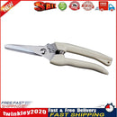 Plant Trim Branch Shear Orchard Pruning Shears Cutter Garden Scissor (A) Newly