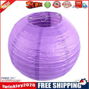 4 inch Round Chinese Paper Lantern DIY Paper Ball Lamp Party Decor (Purple)