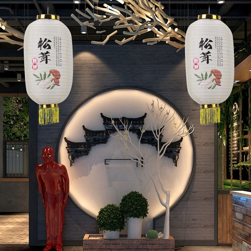 Japanese Lantern with Tassel Waterproof Festival Hanging Light Decor (P) Newly