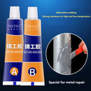 2pcs Iron Steel Casting Agent Tools A + B Metal Repairing Adhesive Super Glue