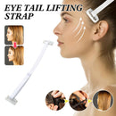#A Stretching Straps for Face Lift Eye BB Clip Adjustable Skin Firming Elastic B