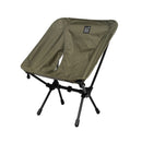 #A ShineTrip Tourism Travel Folding Chair Outdoor Picnic Furniture Accessories