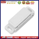 2pcs Magnetic Door Stop Closer Kitchen Cupboard Wardrobe Furniture Damper Buf