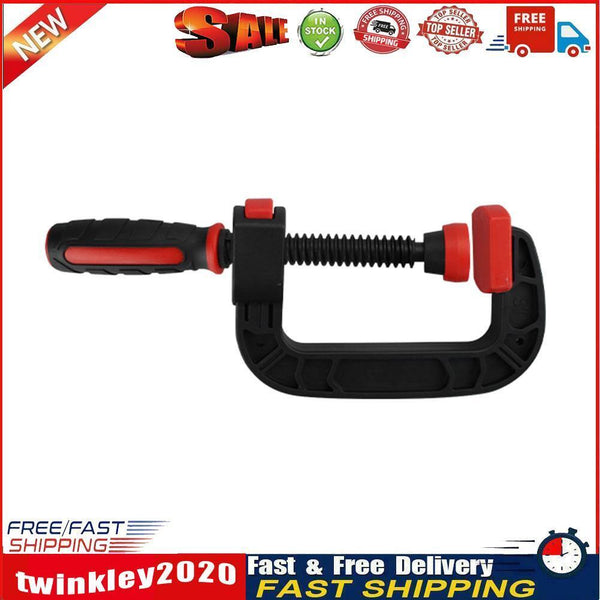 Adjustable Heavy Duty G Type Wood Clip Woodwork Carpenter C Clamp (Short) Newly