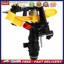 5pcs 1/2\" 360° Rotating Sprinkler Rocker Arm Irrigation Water Spray Nozzle