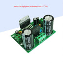 100W Digital Power Amplifier Board TDA7293 Dual 12-32V Channel Audio Module