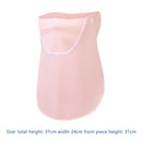 Ice Silk Hanging Ear Face Neck Scarf UV Protection Gaiter Bandana (Pink) Newly