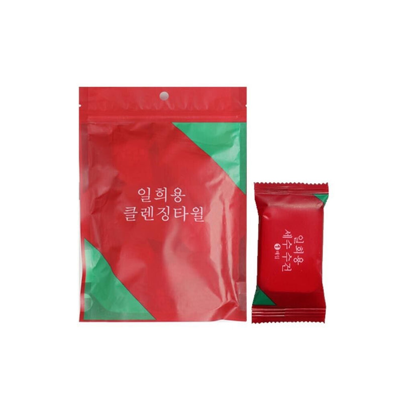 20pcs Travel Cotton Disposable Compressed Face Towel Outdoor Moistened Tissue