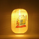25cm Japanese Style Solar Lantern Printing Fabric Bar Pub Home Decor (C)