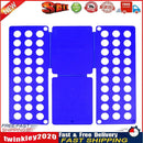 Laundry Folding Board Kids Adjustable Clothes Holder Organzier (Blue) Newly