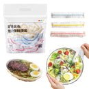 Fresh Keeping Bags - Disposable Food Cover Plastic Kitchen Supply (100pcs)
