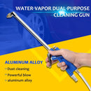 Engine Oil Cleaner Car Water Cleaning Gun Pneumatic Tool with Hose (EU) Newly