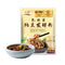3g/Bag DIY Natto Powder Bacillus Subtilis Nattokinase Edible Agent S9G4 P4R0