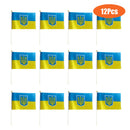 Hand Held Flags - Ukraine National Stick Flags for Parades Car Decor (12 Pack)