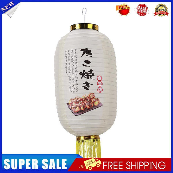 Japanese Lantern with Tassel Waterproof Festival Hanging Light Decor (F)