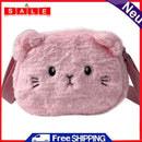 Fashion Women Cartoon Cat Wallet Messenger Bag Ladies Mini Wallet Shoulder Bags