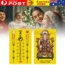 Chinese 2021 Tai Sui Amulet Feng Shui Card amulet 1pc Yellow STOCK