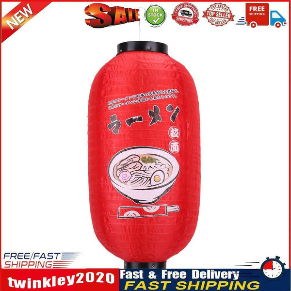 25cm Painting Lantern Japanese Style Fabric Hanging Restaurant Decor (A) Newly