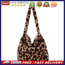 5pcs Retro Women Plush Leopard Love Shoulder Bag(Leopard)