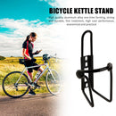Aluminum Alloy Bicycle Water Bottle Stand MTB Bike Kettle Bracket (Black) Newly