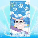2pcs Cute Ice Cold Paste Cooling Pads Heatstroke Fever Reduction Cooling Stic