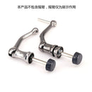 Rocker Replacement Parts Fishing Tool Accessories Fishing Reel Rocker Covers