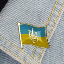 Creative Ukrainian National Flag Brooch Patriotic Badge for Backpack Hat Bag
