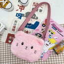 Fashion Women Cartoon Cat Wallet Messenger Bag Ladies Mini Wallet Shoulder Bags