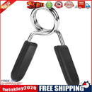 Barbell Spring Collar Clips Clamp Gym Barbells Dumbbell Lock Clamp (25.4mm)