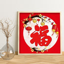 DIY Cotton Thread Stamped Red Character Cross Stitch Full Embroidery Handicraft