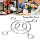 Accessories Professional Heatsink Cooling Fan Cover Protection Net Radiator
