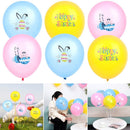 5pcs Egg Party Festival Kids Decoration Balloons Latex Easter Day