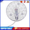 5pcs 12W White Magnet LED Ceiling Panel Bulb Replace Module