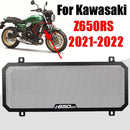 Grille Water Tank Protection Cover Radiator Grille For Kawasaki Z650RS 2022