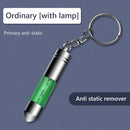 High Voltage Anti-Static Keychain Car Body Static Eliminator (Green) Newly