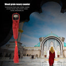 2038P LCD Digital Rosary Beads Tally Counter Tassel Decompression Tool (10)