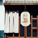 25cm Japanese Style Solar Lantern Printing Fabric Bar Pub Home Decor (I)