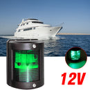 #A Marine Boat Yacht LED Navigation Pontoon Light 12V Signal Warning Lamps