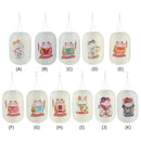 25cm Japanese Style Solar Lantern Printing Fabric Bar Pub Home Decor (K)