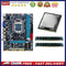 H55 Motherboard+Intel Core i5-760 CPU+2xDDR3 4G Memory for LGA1156 PC Board Kit