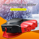 12V 150W Car Vehicle Electric Heater Automobile Defroster Demister (Red) Newly